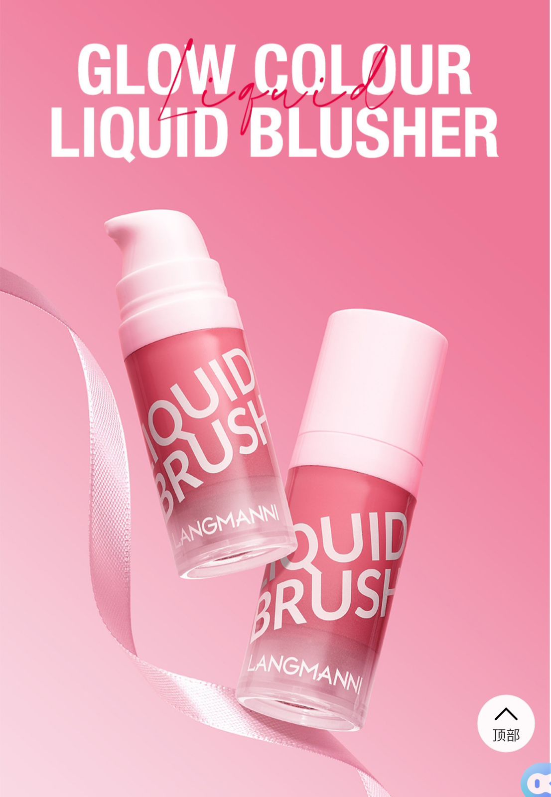 Set Of 4 Romantic Rain Liquid Blush, Natural Beauty Liquid Cream Blush, Cheeks Blendable Liquid Blush Set Of 4 Romantic Rain Liquid Blush, Natural Beauty Liquid Cream Blush, Cheeks Blendable Liquid Blush